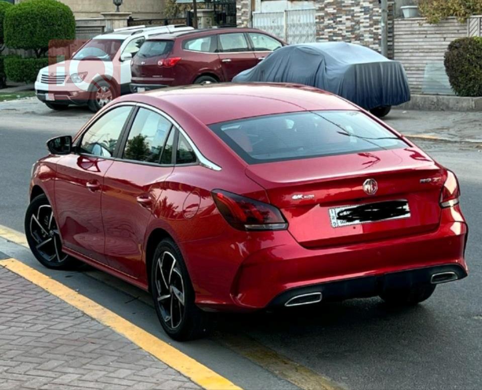 ام جي GT